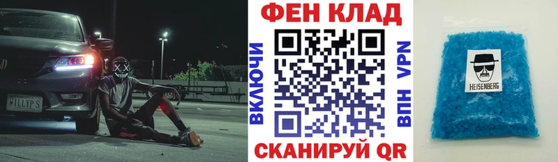 Амфетамин Premium  Ишимбай 