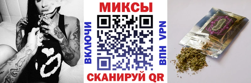 БУТИРАТ Butirat  mega онион  Ишимбай 