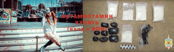 прущая мука Болохово