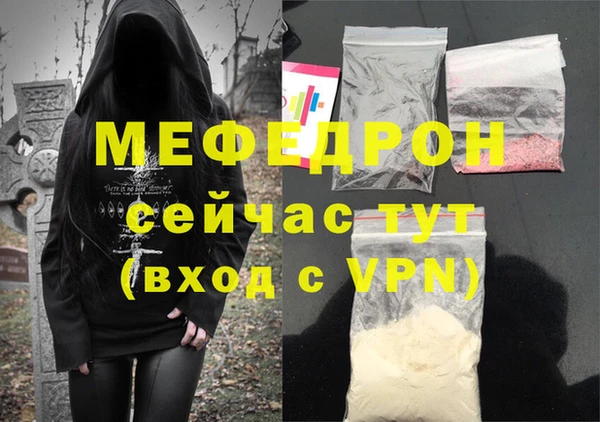 a pvp Инта