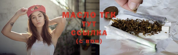 мефедрон Каменка