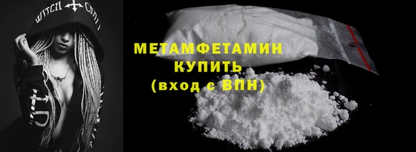герыч Приозерск