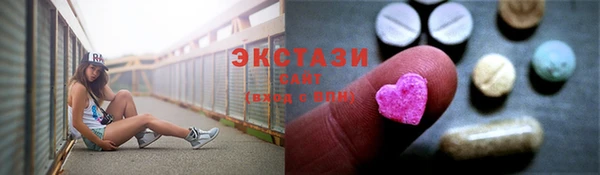 спиды Инсар