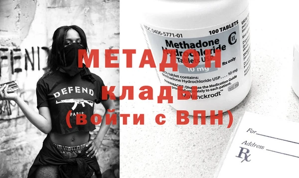 ешки Болотное