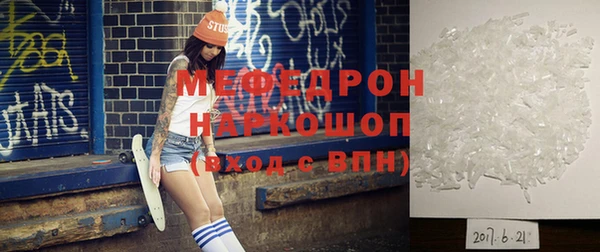 герыч Приозерск