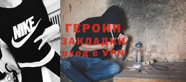 a pvp Инта