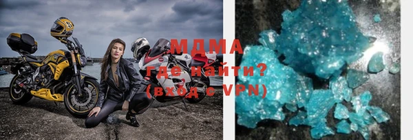 a pvp Иннополис