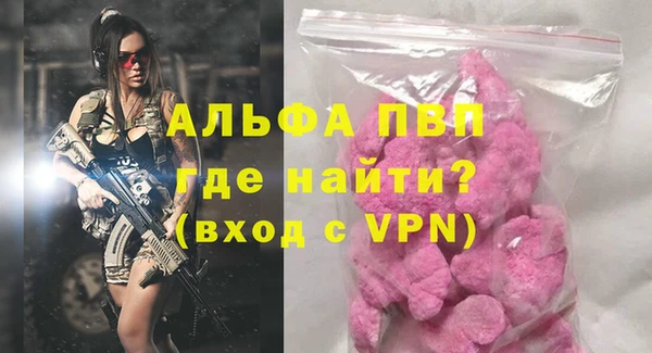 a pvp Иннополис