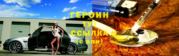 мет Каменногорск