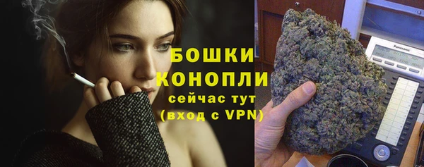 герыч Приозерск