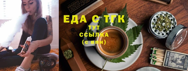a pvp Инта