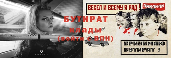 a pvp Инта