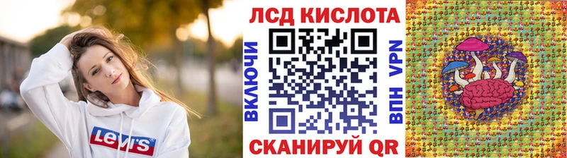 Марки N-bome 1,5мг  даркнет сайт  Ишимбай 